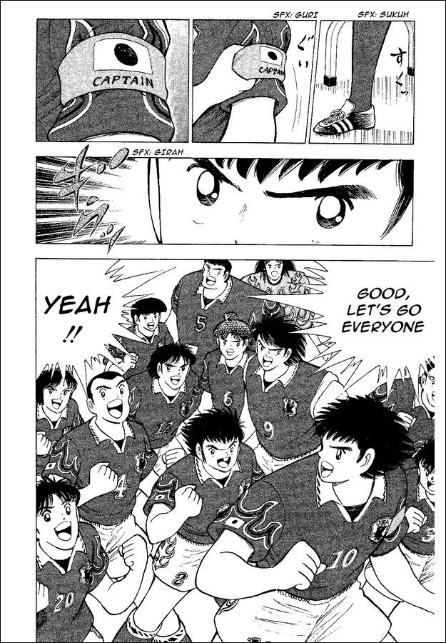 Captain Tsubasa World Youth Chapter 51 page 11 - Chapter 51: On The Field
