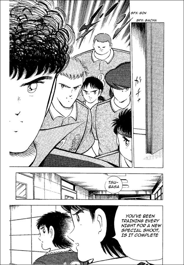 Captain Tsubasa World Youth Chapter 51 page 12 - Chapter 51: On The Field