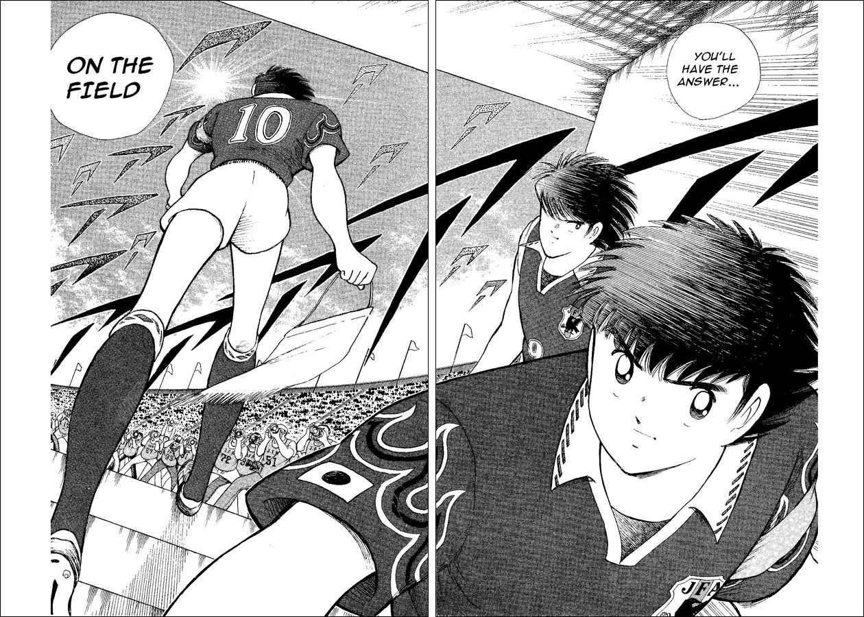 Captain Tsubasa World Youth Chapter 51 page 13 - Chapter 51: On The Field