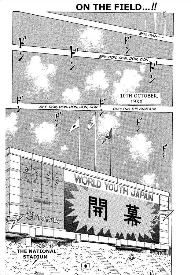 Captain Tsubasa World Youth Chapter 51 page 2 - Chapter 51: On The Field