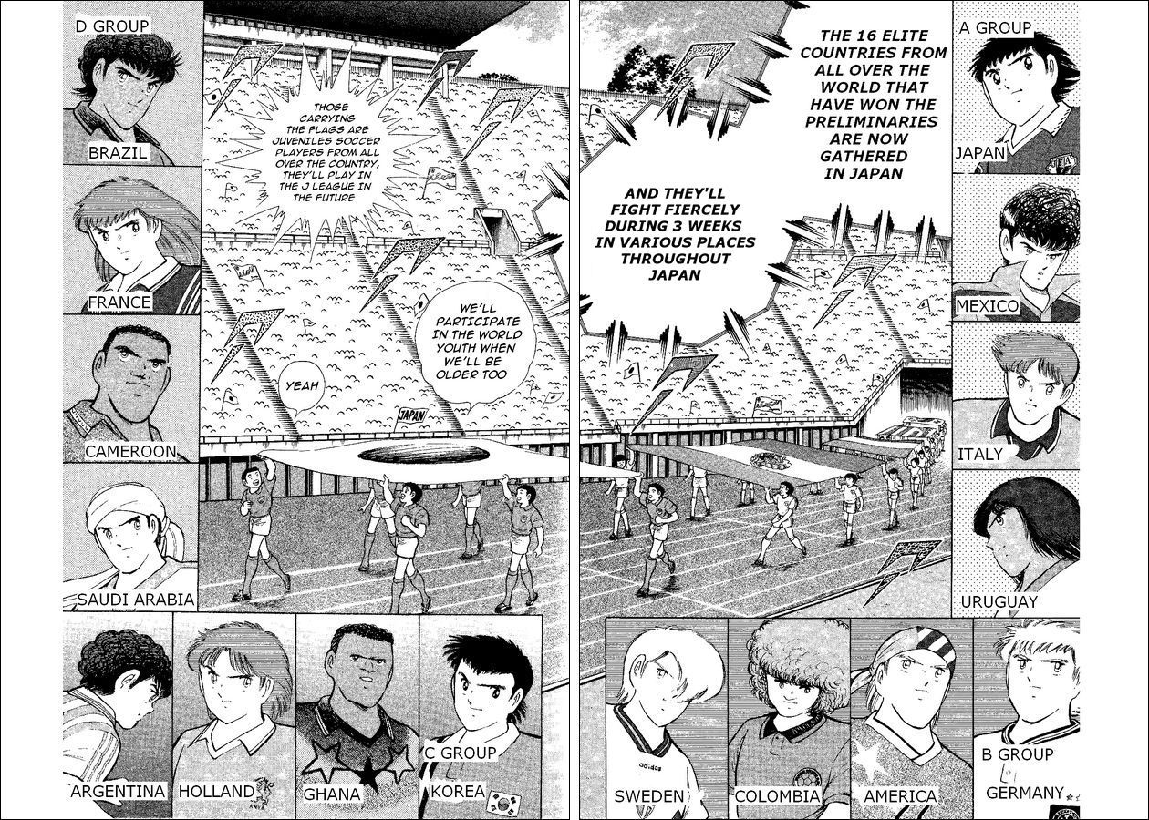 Captain Tsubasa World Youth Chapter 51 page 4 - Chapter 51: On The Field