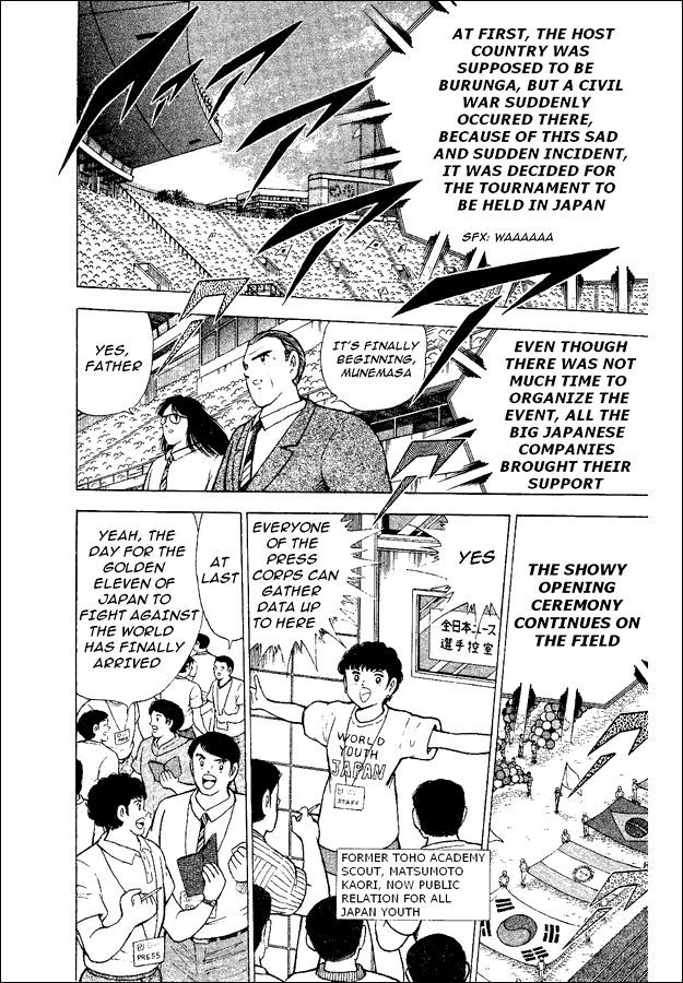 Captain Tsubasa World Youth Chapter 51 page 5 - Chapter 51: On The Field