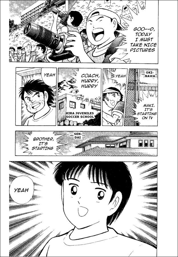 Captain Tsubasa World Youth Chapter 51 page 6 - Chapter 51: On The Field