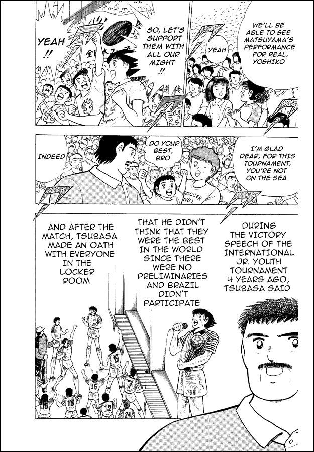 Captain Tsubasa World Youth Chapter 51 page 7 - Chapter 51: On The Field