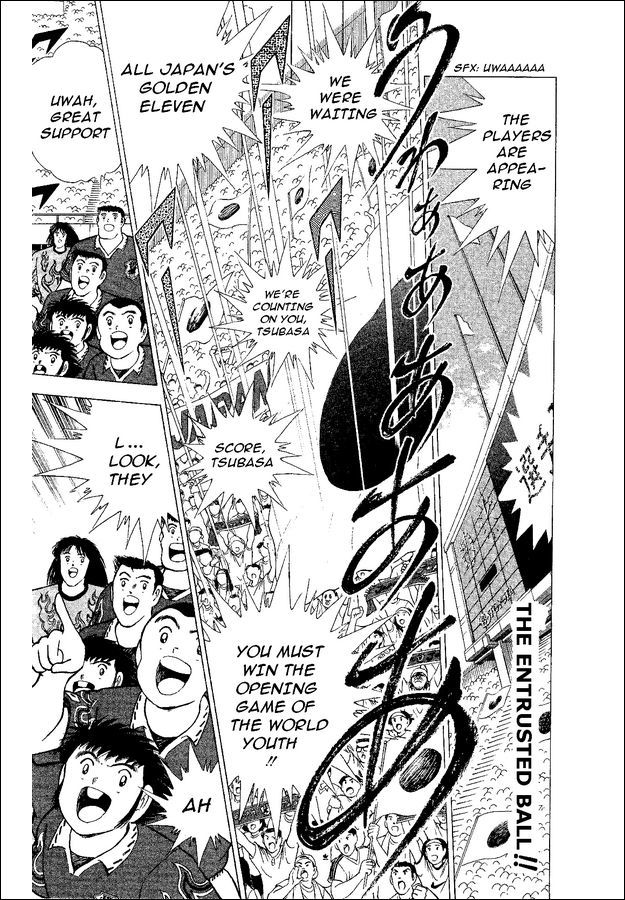 Captain Tsubasa World Youth Chapter 52 page 1 - Chapter 52: The Entrusted Ball