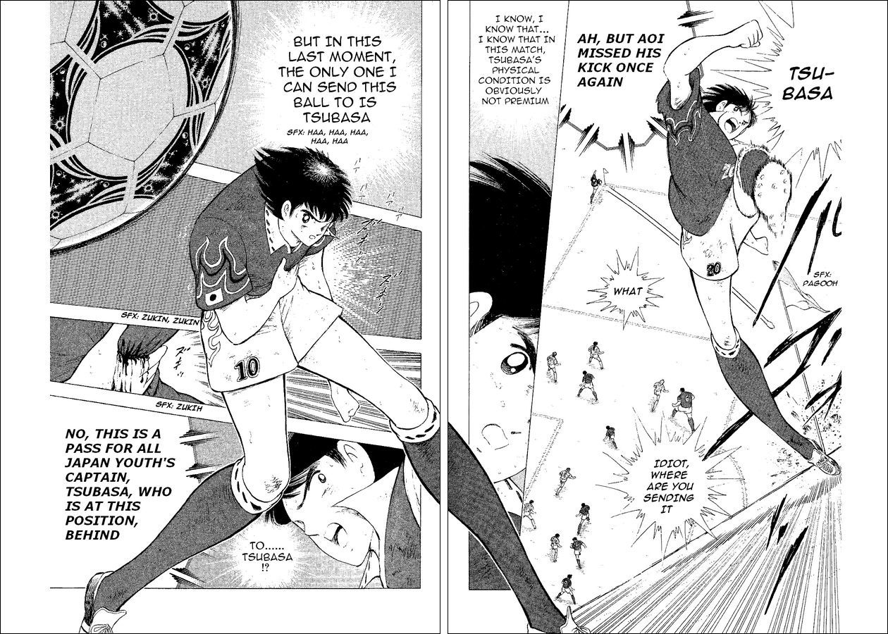 Captain Tsubasa World Youth Chapter 52 page 100 - Chapter 52: The Entrusted Ball