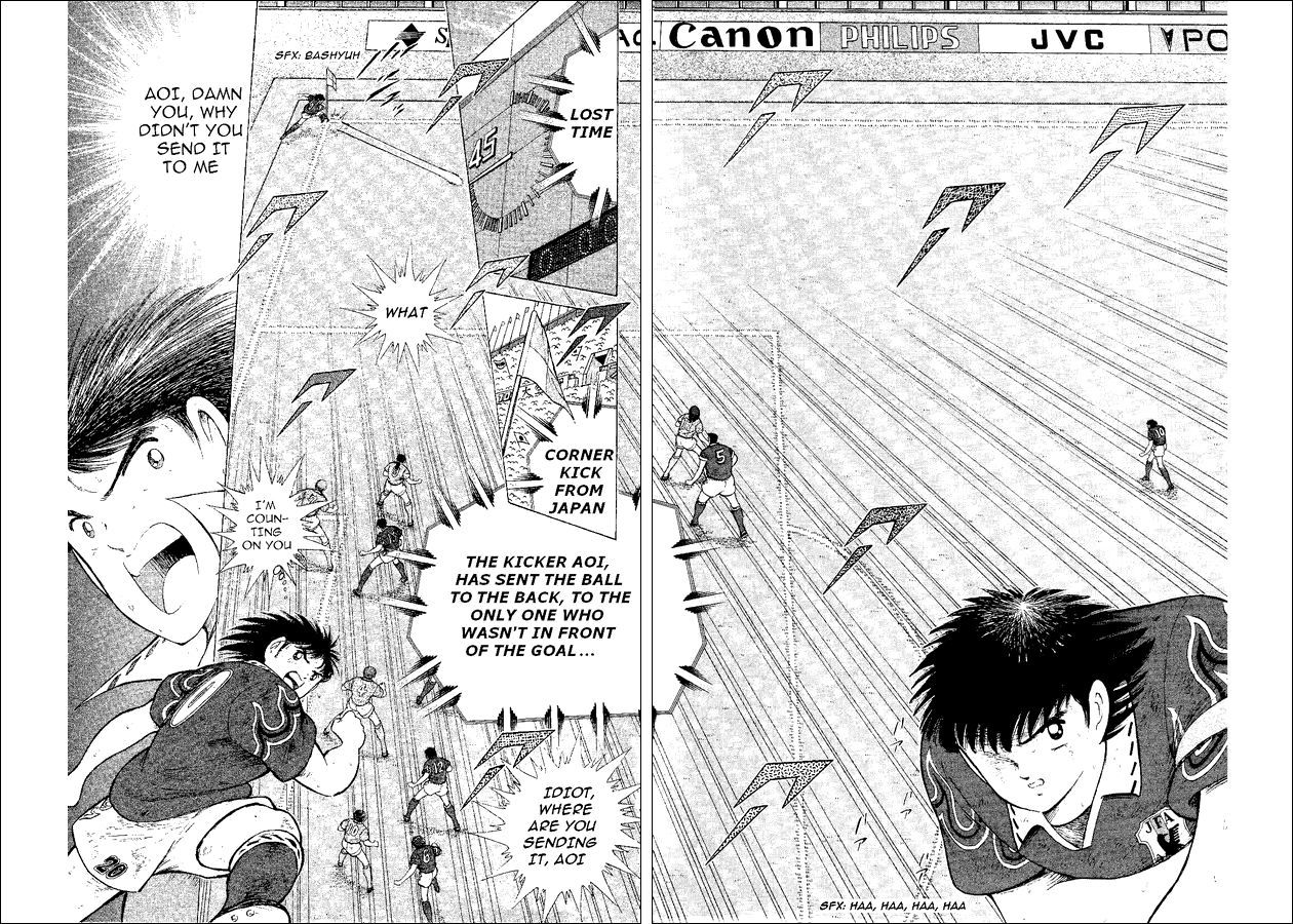 Captain Tsubasa World Youth Chapter 52 page 101 - Chapter 52: The Entrusted Ball