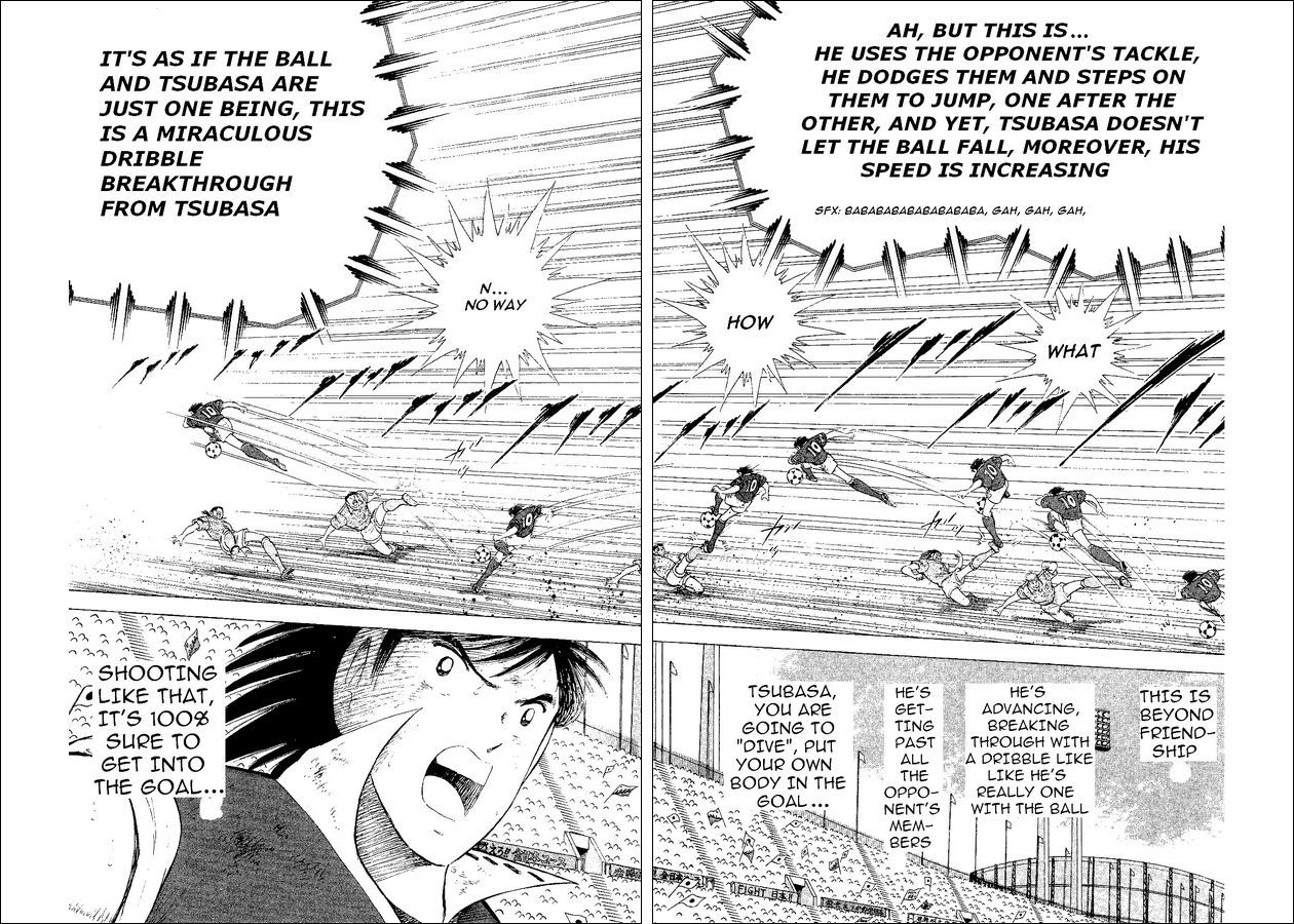 Captain Tsubasa World Youth Chapter 52 page 105 - Chapter 52: The Entrusted Ball