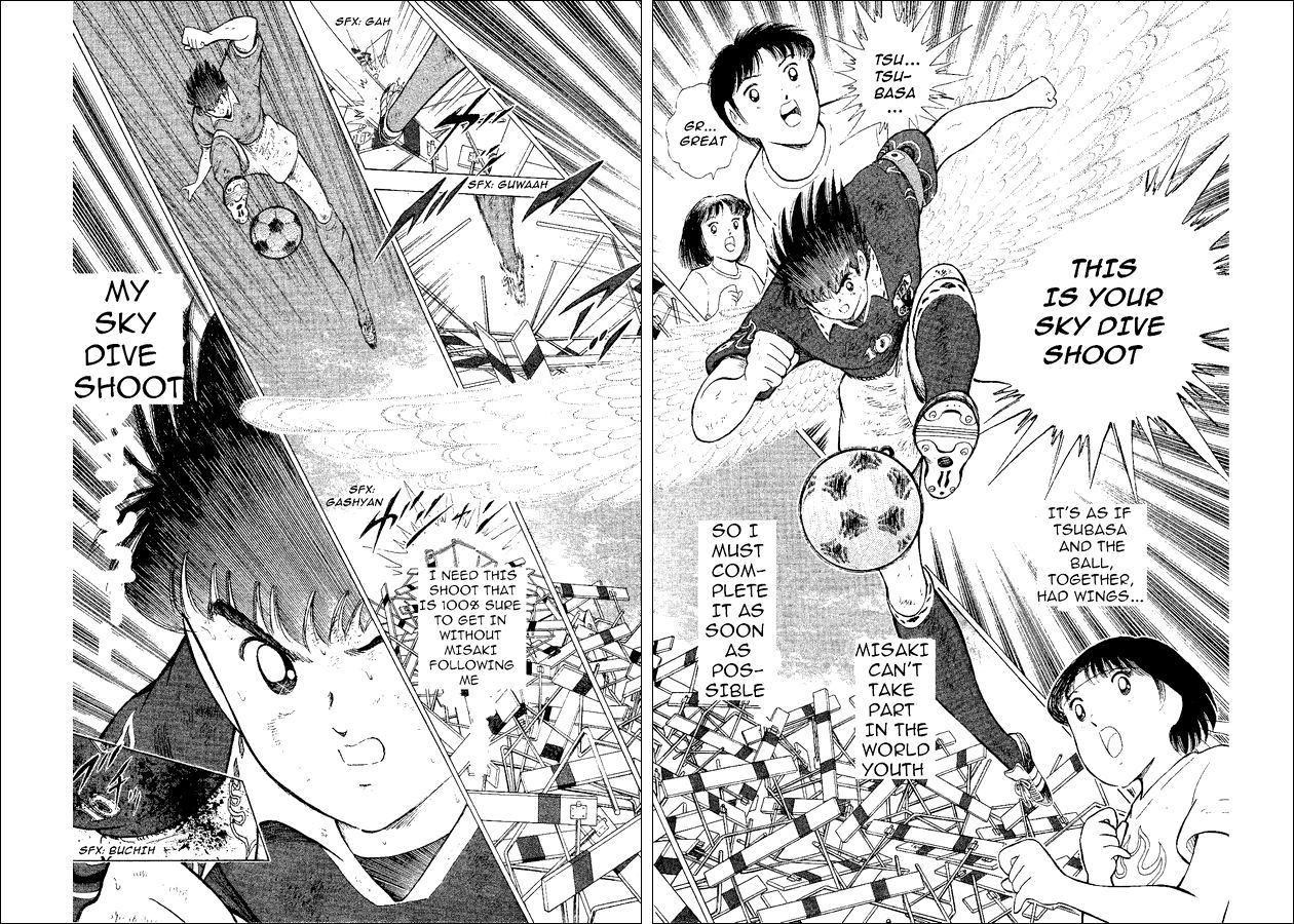 Captain Tsubasa World Youth Chapter 52 page 106 - Chapter 52: The Entrusted Ball