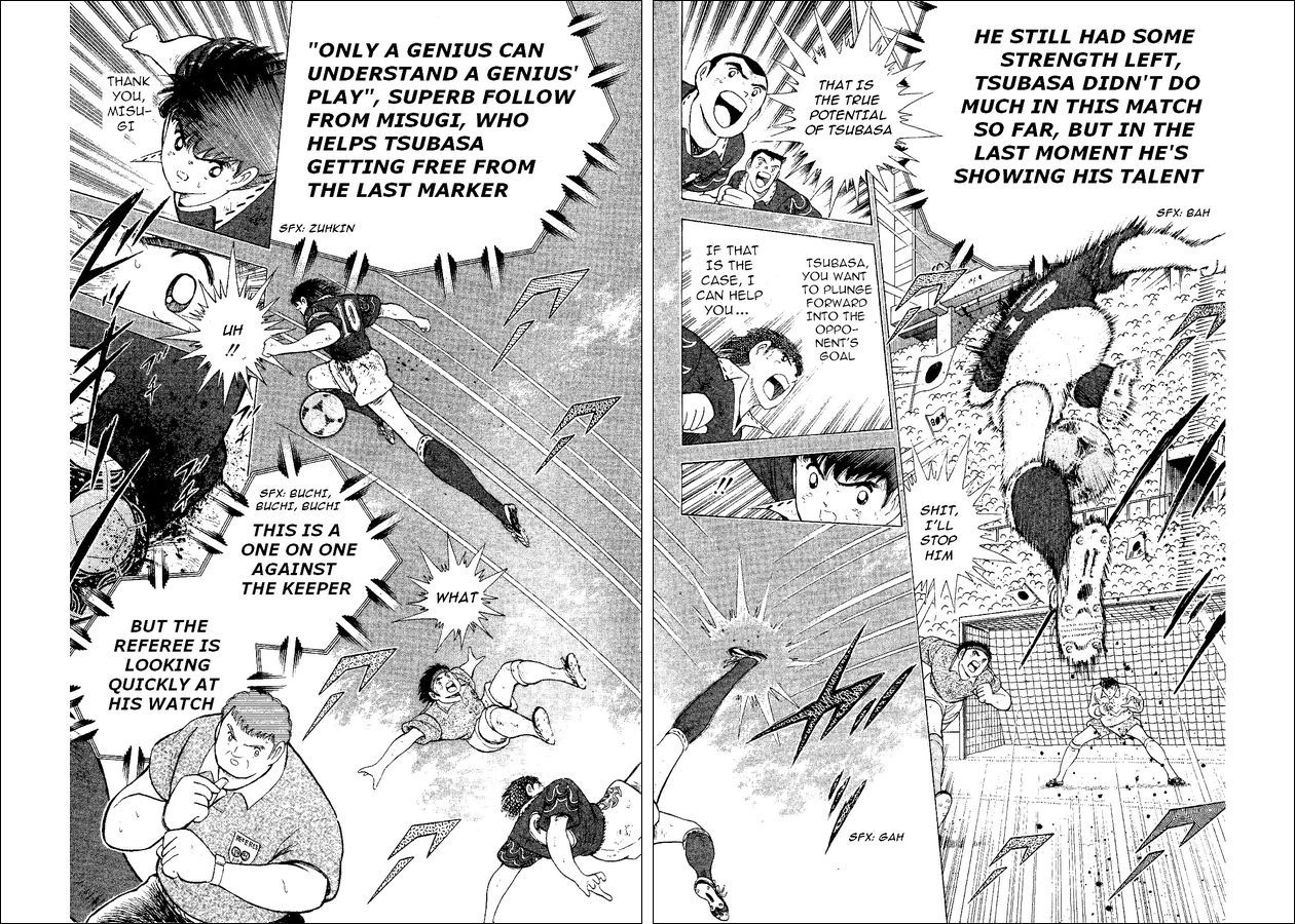 Captain Tsubasa World Youth Chapter 52 page 107 - Chapter 52: The Entrusted Ball