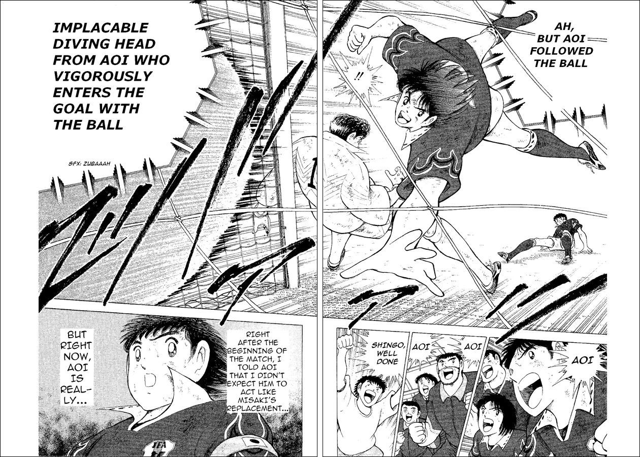 Captain Tsubasa World Youth Chapter 52 page 112 - Chapter 52: The Entrusted Ball