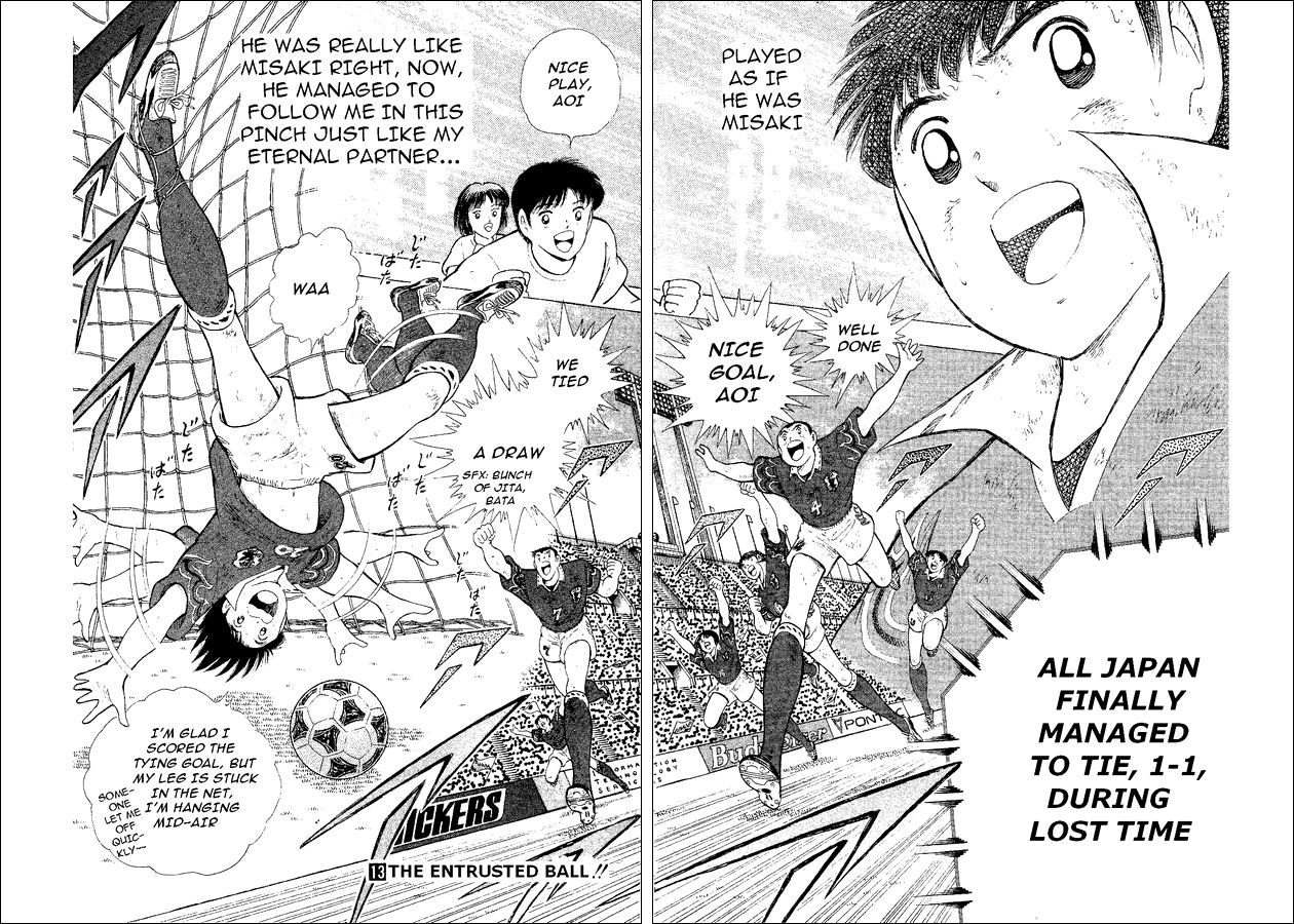 Captain Tsubasa World Youth Chapter 52 page 113 - Chapter 52: The Entrusted Ball