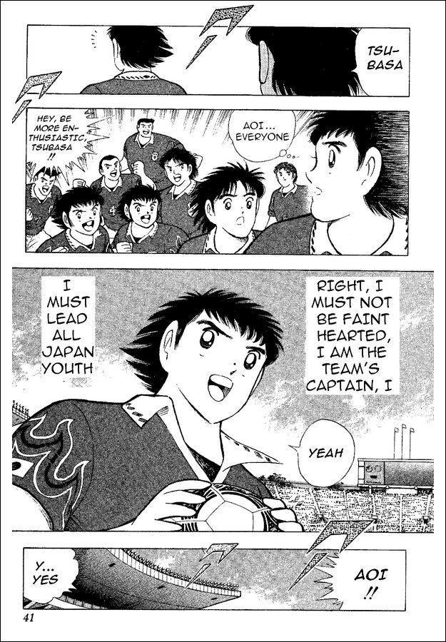 Captain Tsubasa World Youth Chapter 52 page 12 - Chapter 52: The Entrusted Ball