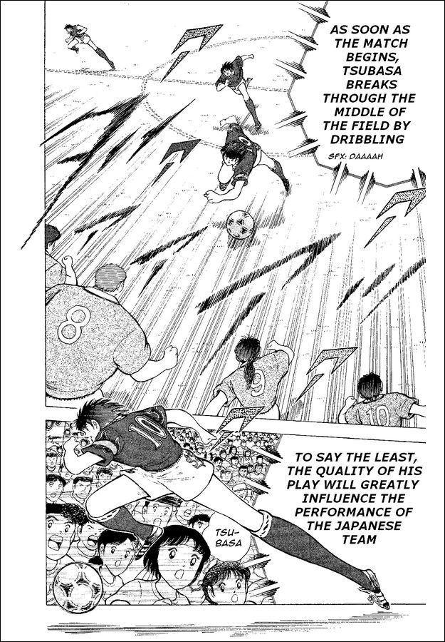 Captain Tsubasa World Youth Chapter 52 page 15 - Chapter 52: The Entrusted Ball