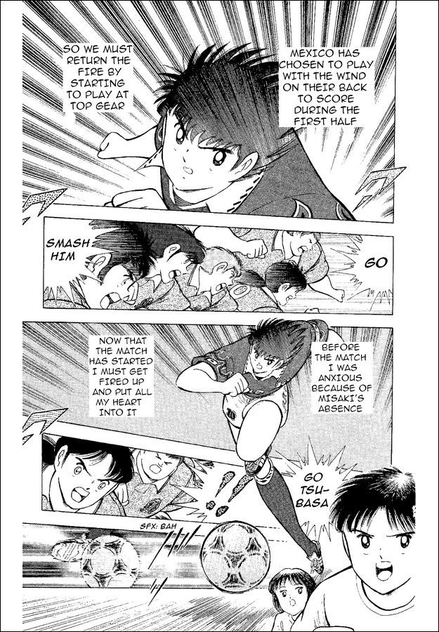 Captain Tsubasa World Youth Chapter 52 page 16 - Chapter 52: The Entrusted Ball