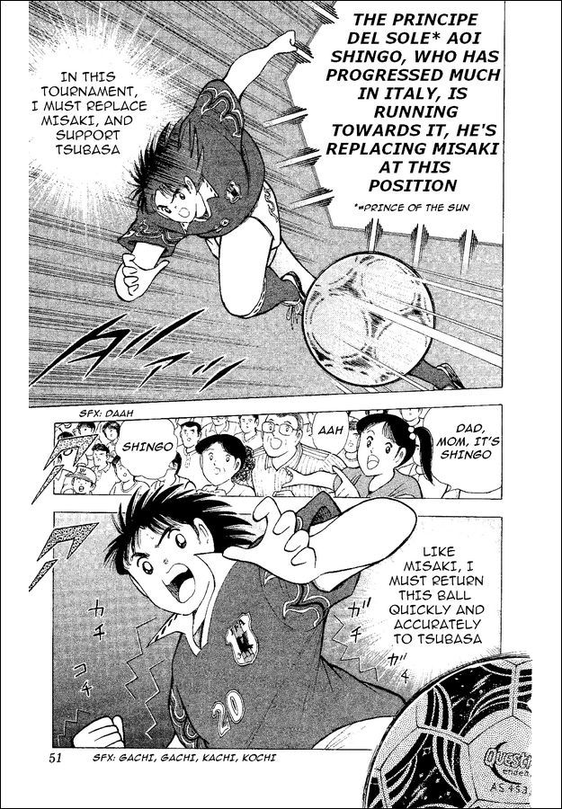 Captain Tsubasa World Youth Chapter 52 page 19 - Chapter 52: The Entrusted Ball