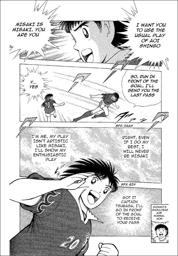 Captain Tsubasa World Youth Chapter 52 page 21 - Chapter 52: The Entrusted Ball