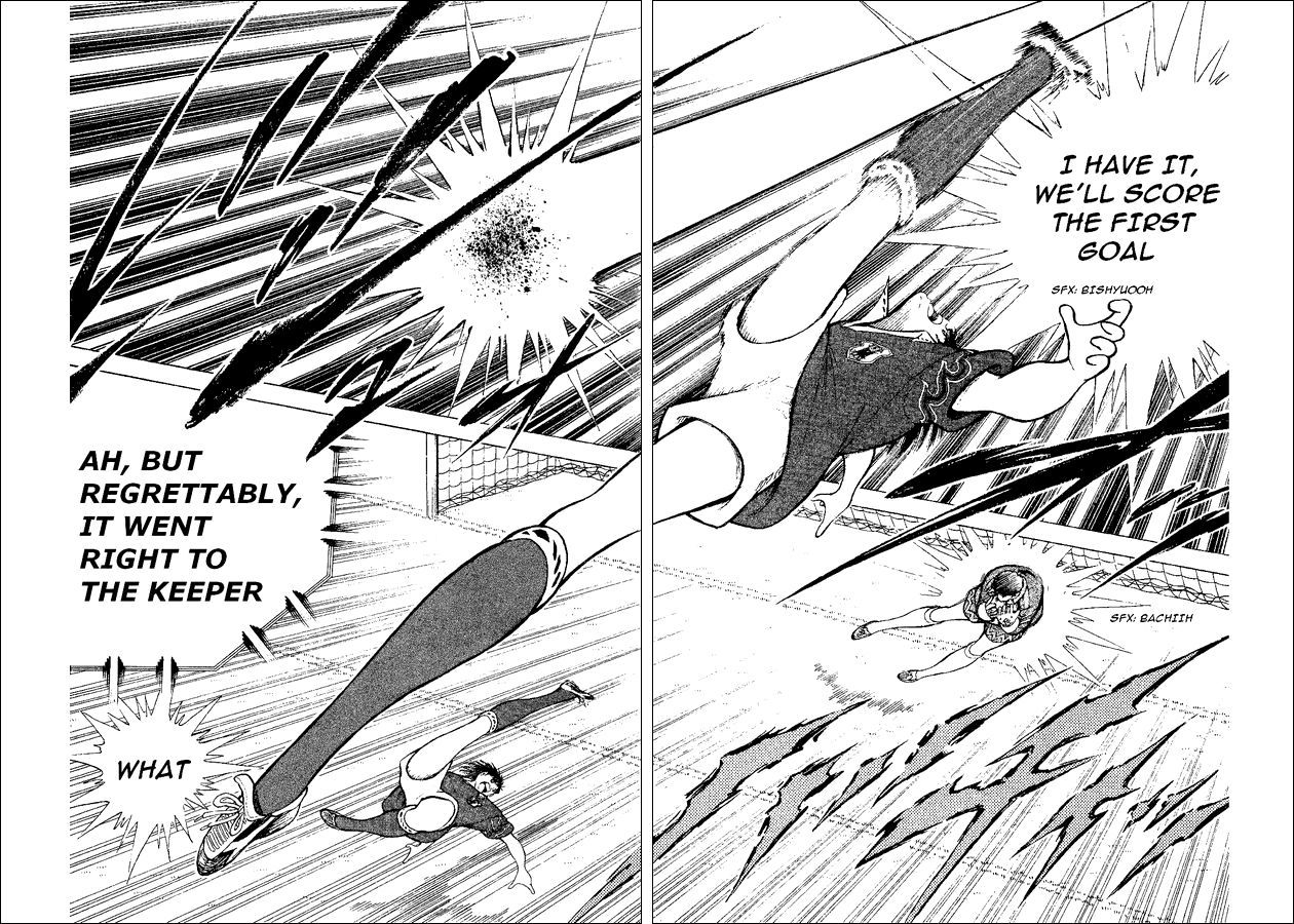 Captain Tsubasa World Youth Chapter 52 page 25 - Chapter 52: The Entrusted Ball