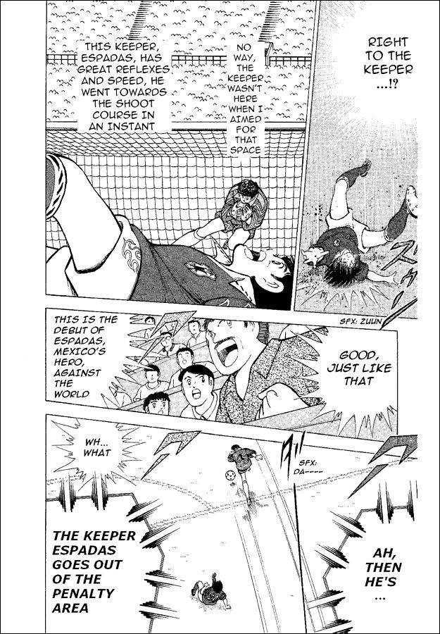 Captain Tsubasa World Youth Chapter 52 page 26 - Chapter 52: The Entrusted Ball