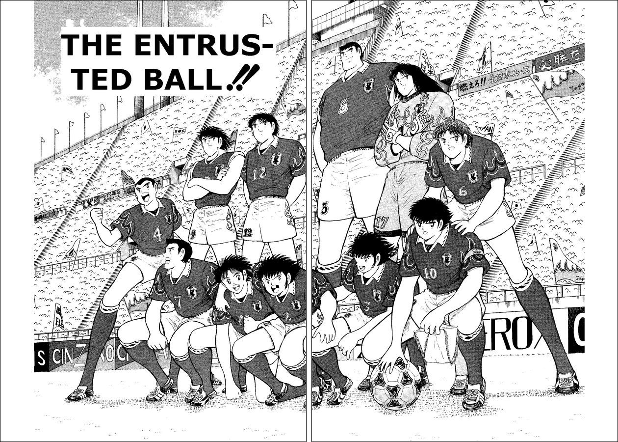 Captain Tsubasa World Youth Chapter 52 page 3 - Chapter 52: The Entrusted Ball