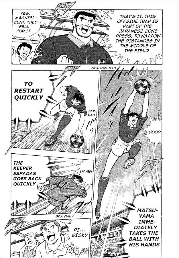 Captain Tsubasa World Youth Chapter 52 page 32 - Chapter 52: The Entrusted Ball