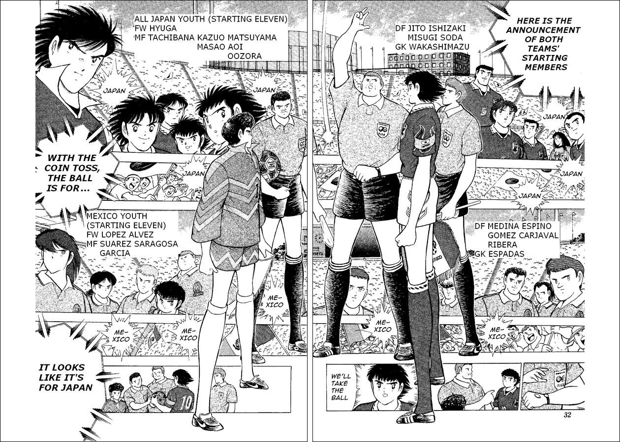 Captain Tsubasa World Youth Chapter 52 page 4 - Chapter 52: The Entrusted Ball