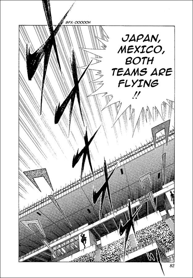 Captain Tsubasa World Youth Chapter 52 page 41 - Chapter 52: The Entrusted Ball
