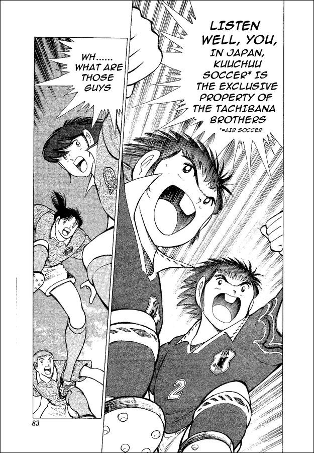 Captain Tsubasa World Youth Chapter 52 page 42 - Chapter 52: The Entrusted Ball