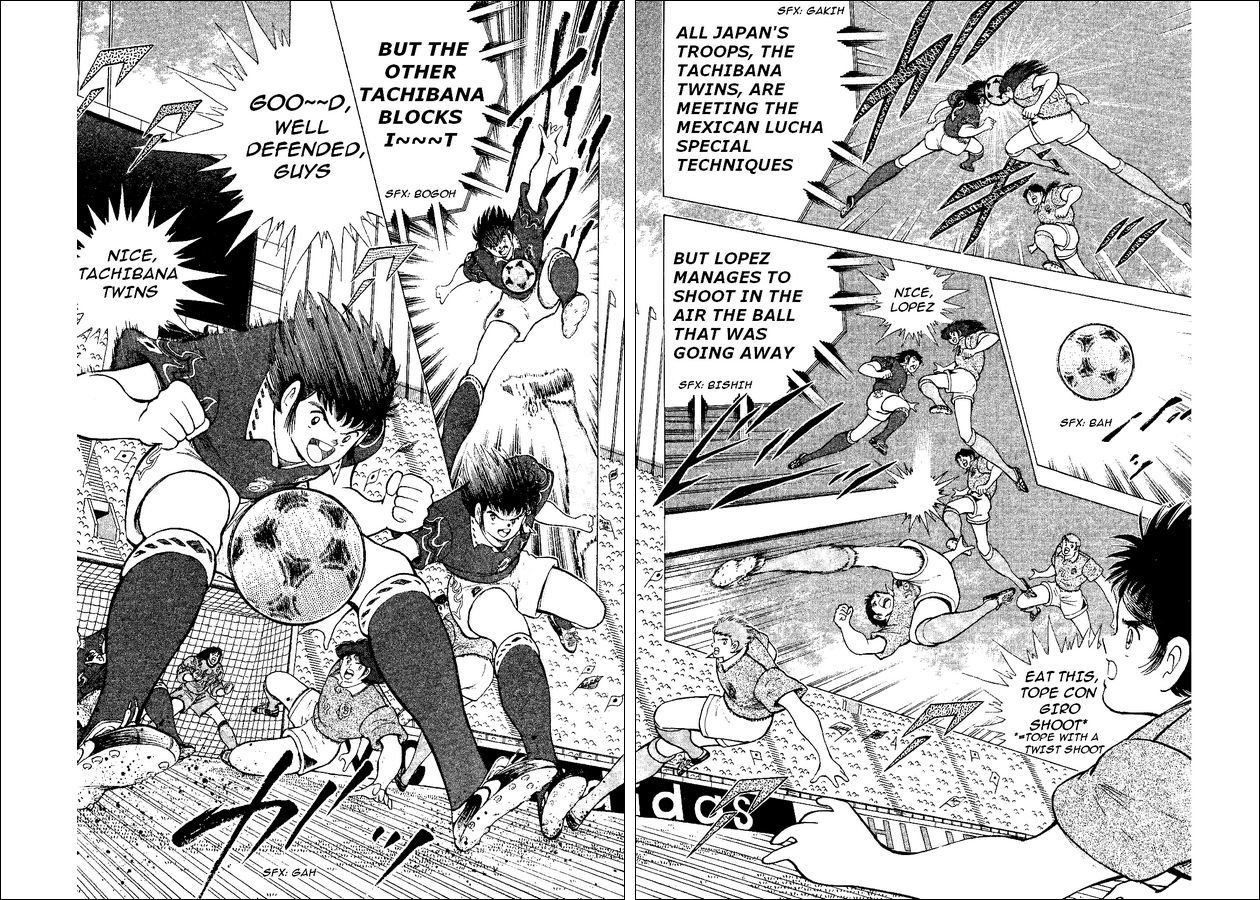 Captain Tsubasa World Youth Chapter 52 page 43 - Chapter 52: The Entrusted Ball