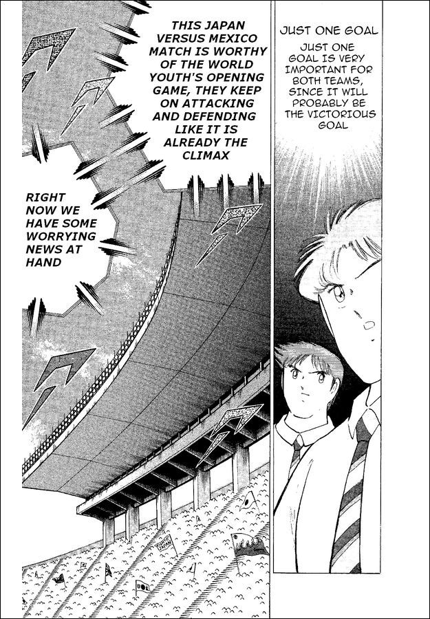 Captain Tsubasa World Youth Chapter 52 page 45 - Chapter 52: The Entrusted Ball