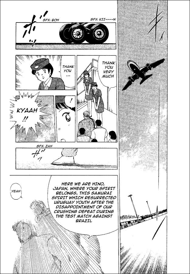Captain Tsubasa World Youth Chapter 52 page 47 - Chapter 52: The Entrusted Ball