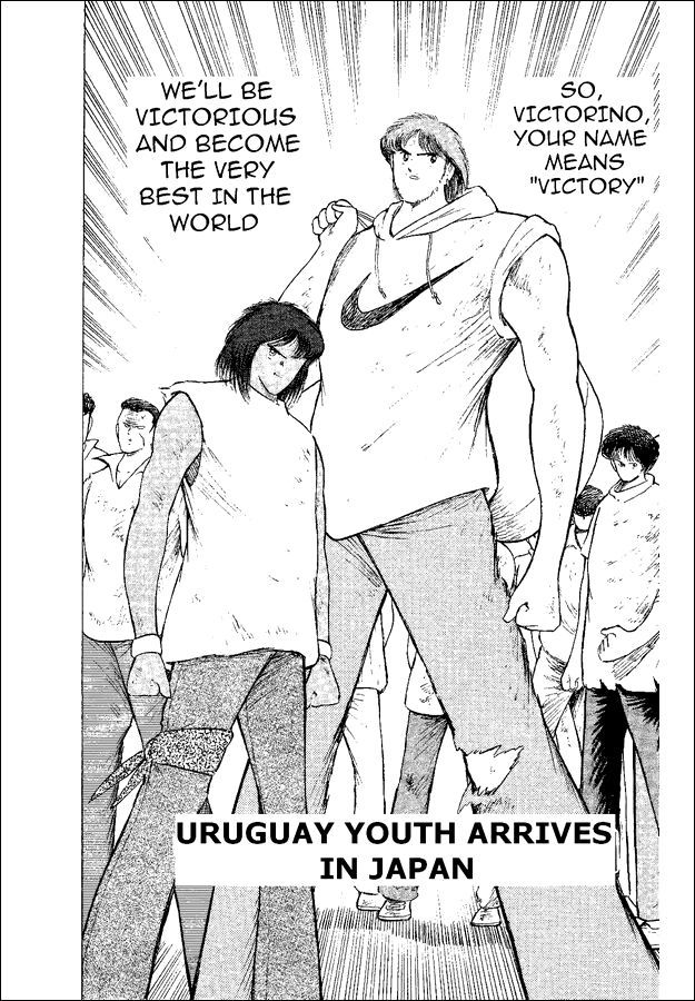 Captain Tsubasa World Youth Chapter 52 page 48 - Chapter 52: The Entrusted Ball