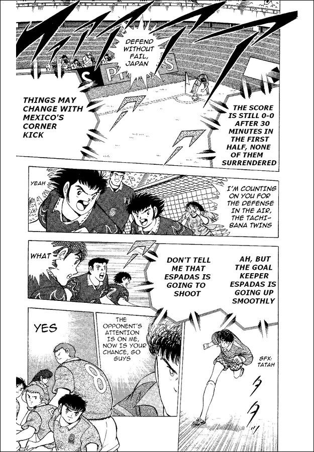 Captain Tsubasa World Youth Chapter 52 page 49 - Chapter 52: The Entrusted Ball