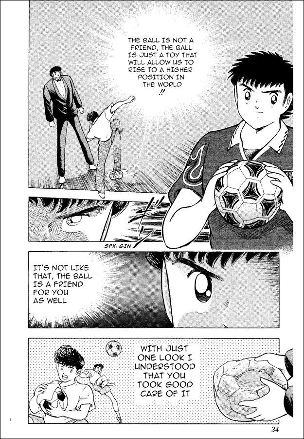 Captain Tsubasa World Youth Chapter 52 page 5 - Chapter 52: The Entrusted Ball