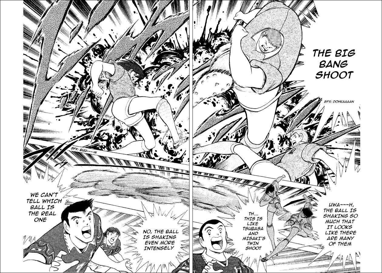 Captain Tsubasa World Youth Chapter 52 page 54 - Chapter 52: The Entrusted Ball