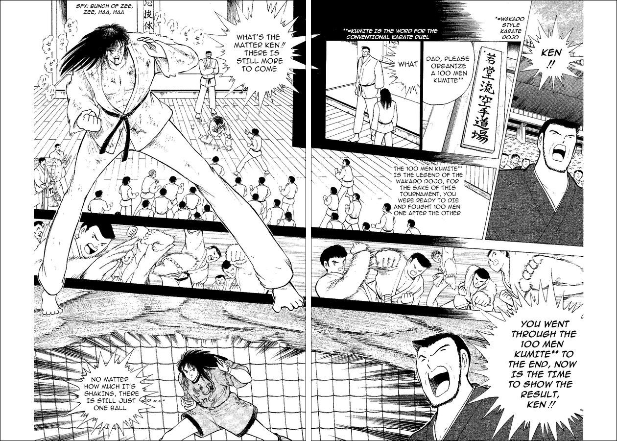 Captain Tsubasa World Youth Chapter 52 page 55 - Chapter 52: The Entrusted Ball