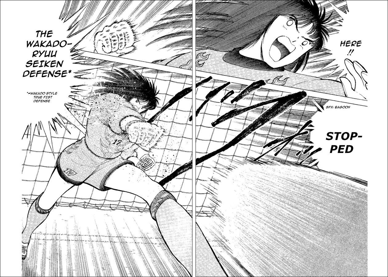 Captain Tsubasa World Youth Chapter 52 page 56 - Chapter 52: The Entrusted Ball