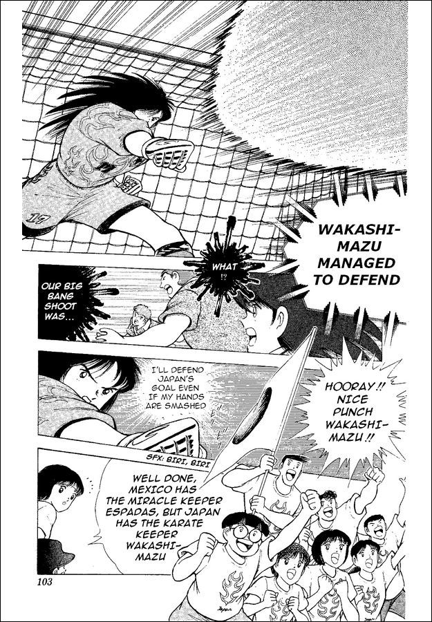 Captain Tsubasa World Youth Chapter 52 page 58 - Chapter 52: The Entrusted Ball