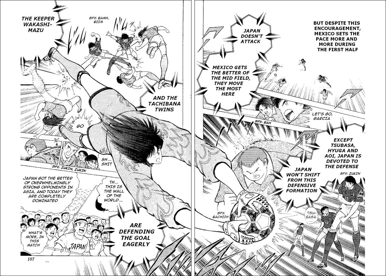 Captain Tsubasa World Youth Chapter 52 page 60 - Chapter 52: The Entrusted Ball