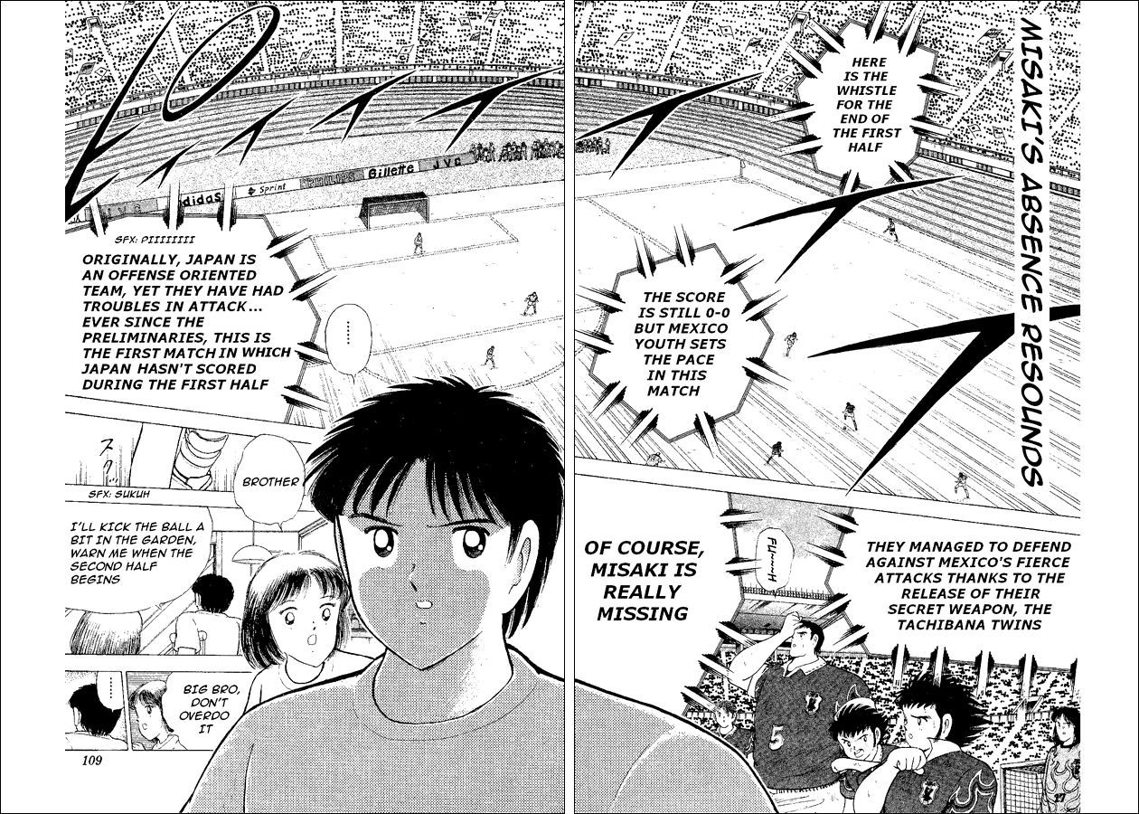 Captain Tsubasa World Youth Chapter 52 page 61 - Chapter 52: The Entrusted Ball