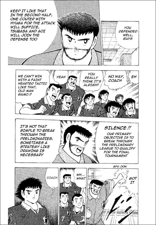 Captain Tsubasa World Youth Chapter 52 page 63 - Chapter 52: The Entrusted Ball