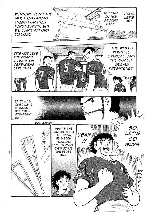 Captain Tsubasa World Youth Chapter 52 page 64 - Chapter 52: The Entrusted Ball