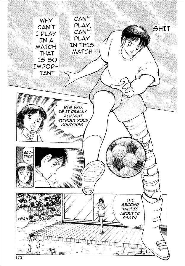 Captain Tsubasa World Youth Chapter 52 page 65 - Chapter 52: The Entrusted Ball