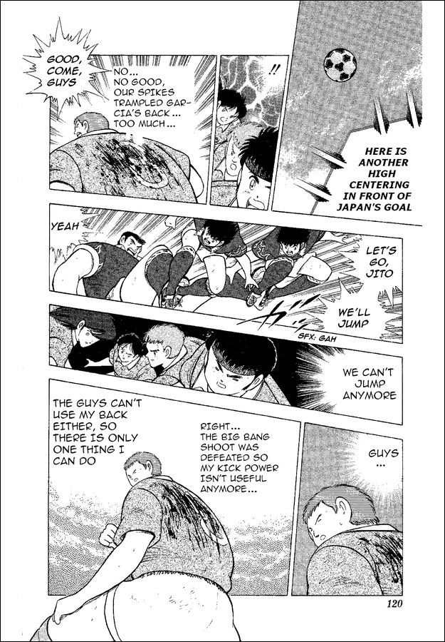 Captain Tsubasa World Youth Chapter 52 page 70 - Chapter 52: The Entrusted Ball