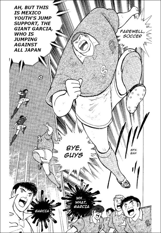 Captain Tsubasa World Youth Chapter 52 page 71 - Chapter 52: The Entrusted Ball