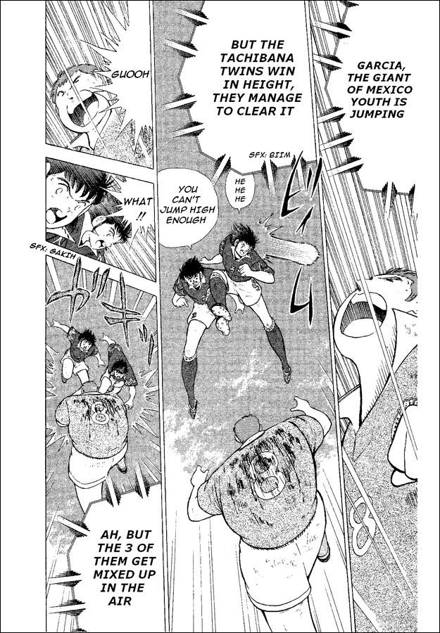 Captain Tsubasa World Youth Chapter 52 page 73 - Chapter 52: The Entrusted Ball