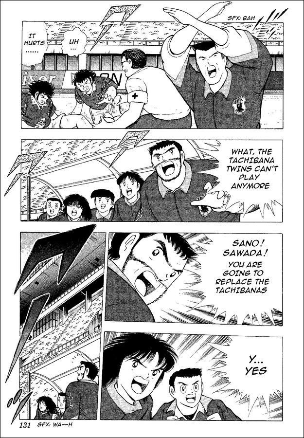 Captain Tsubasa World Youth Chapter 52 page 80 - Chapter 52: The Entrusted Ball