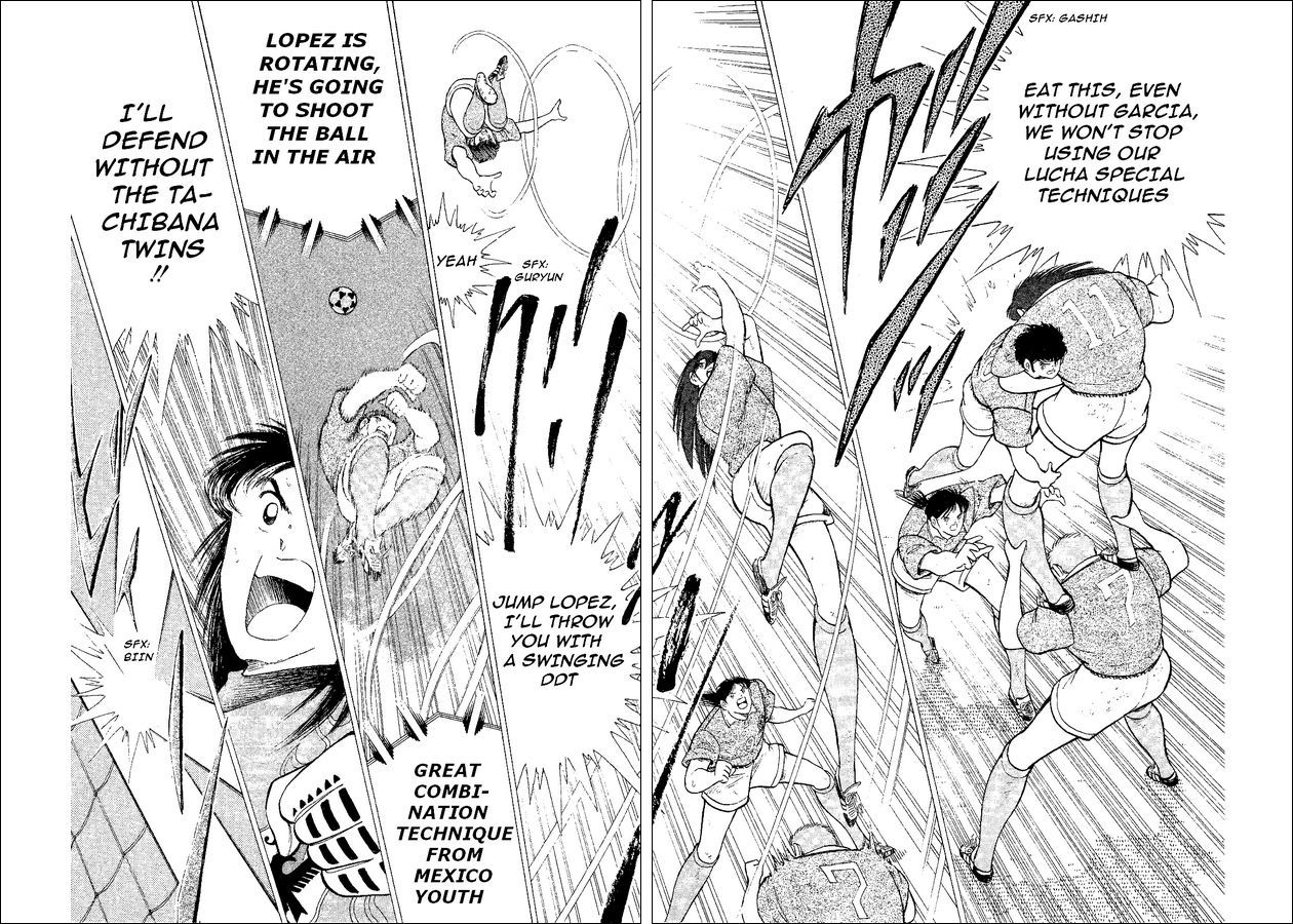 Captain Tsubasa World Youth Chapter 52 page 81 - Chapter 52: The Entrusted Ball