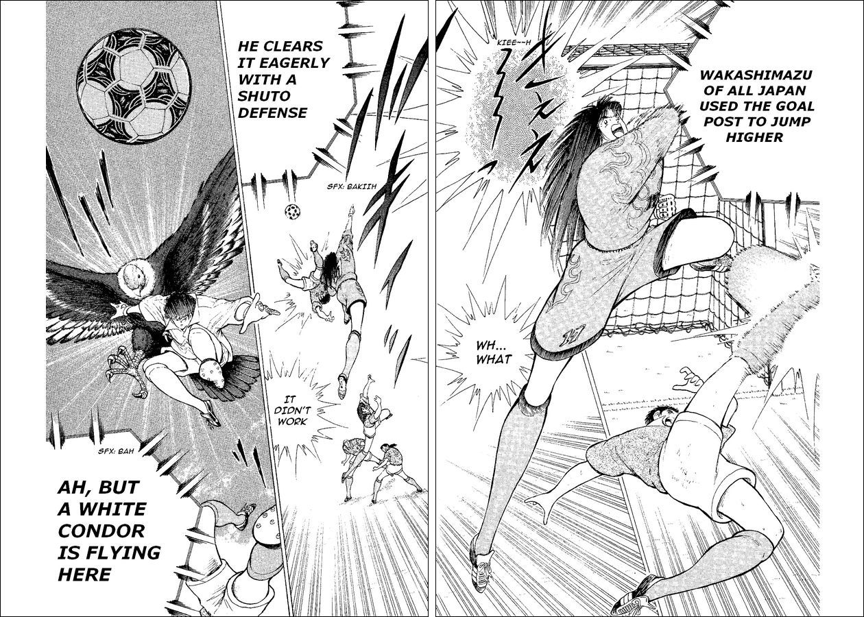 Captain Tsubasa World Youth Chapter 52 page 82 - Chapter 52: The Entrusted Ball