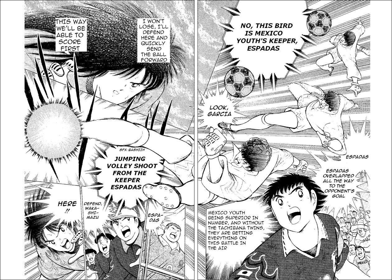 Captain Tsubasa World Youth Chapter 52 page 83 - Chapter 52: The Entrusted Ball